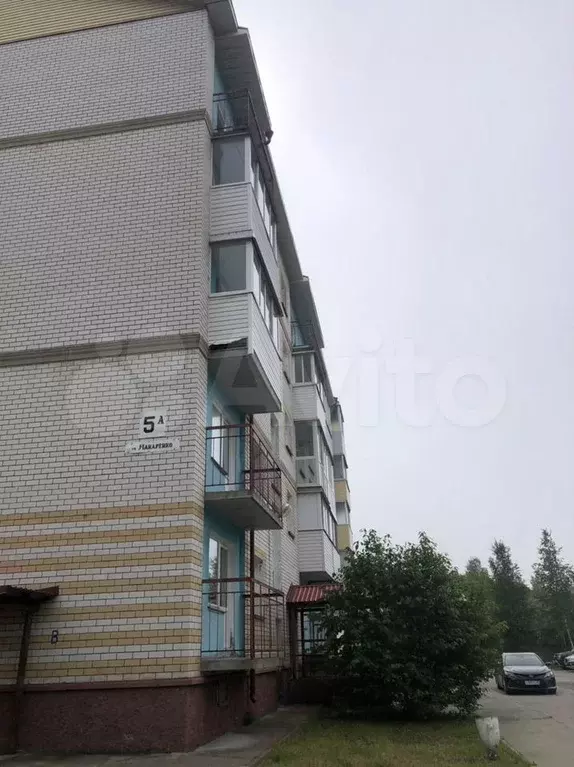 Комната 27 м в 2-к., 4/5 эт. - Фото 1
