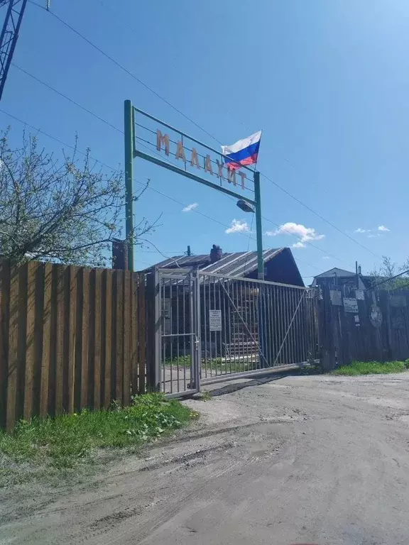 Дом в Свердловская область, Екатеринбург Малахит-2 КС,  (65 м) - Фото 0