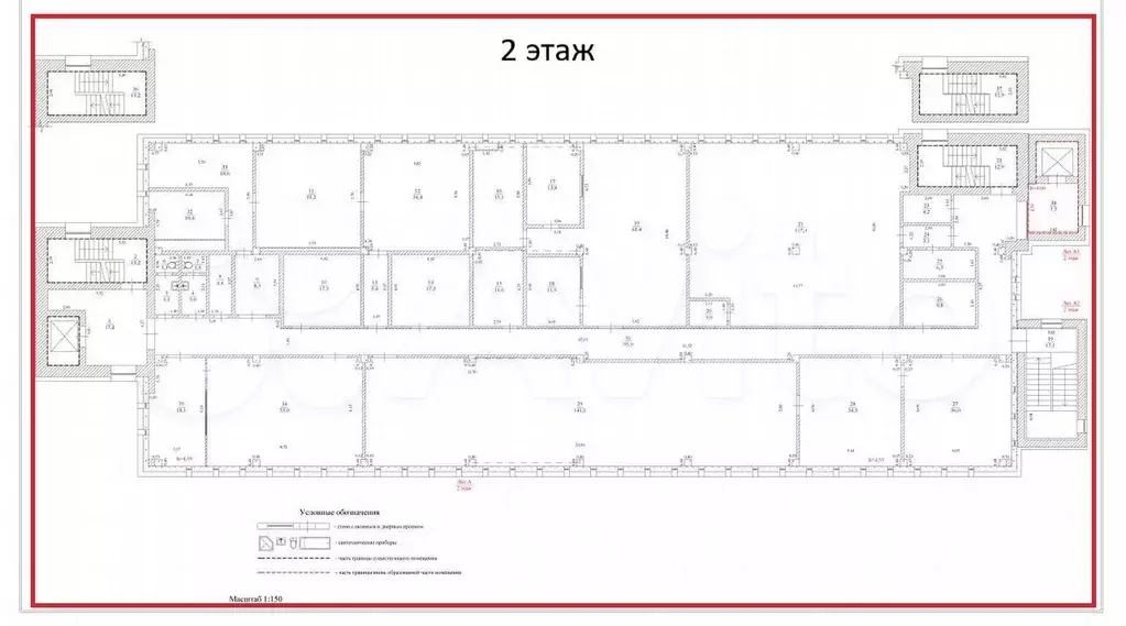 Продам помещение свободного назначения, 1162 м - Фото 0