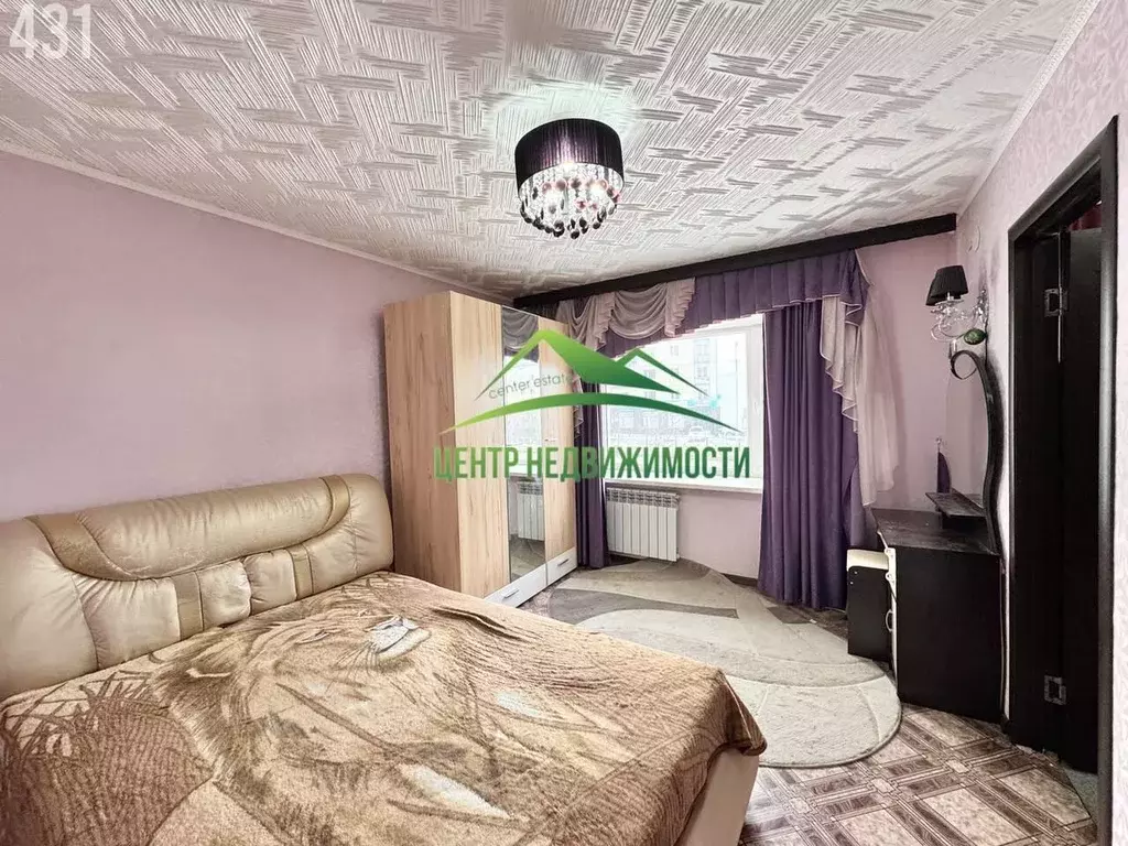 Комната, 10.65 м - Фото 2