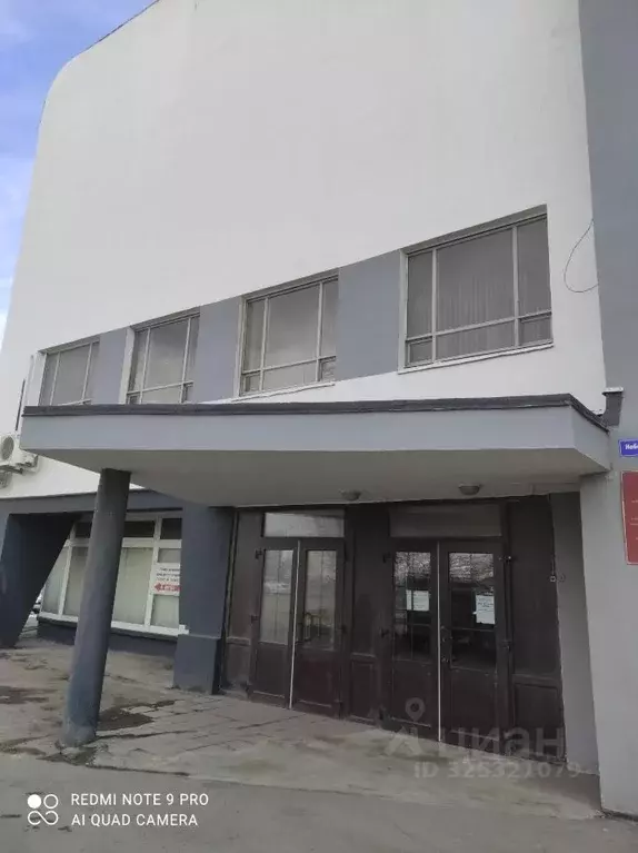 Помещение свободного назначения в Магаданская область, Магадан ул. ... - Фото 2