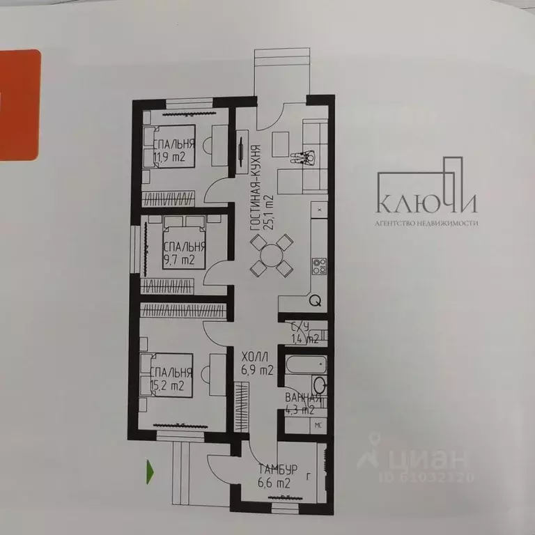 Таунхаус в Челябинская область, Магнитогорск ул. Дубравная (80 м) - Фото 2