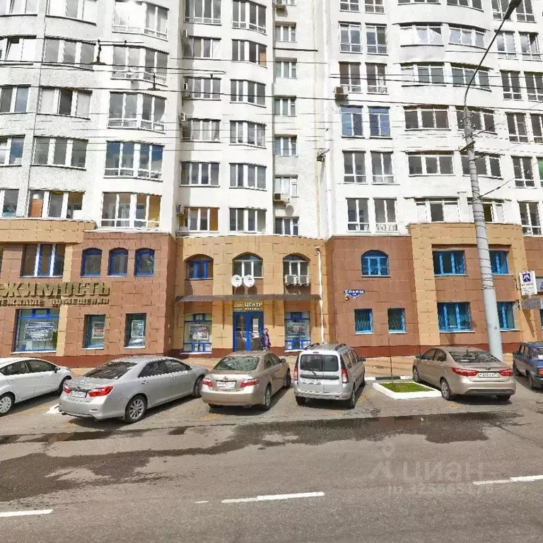 1-к кв. Белгородская область, Белгород просп. Славы, 34 (43.4 м) - Фото 2