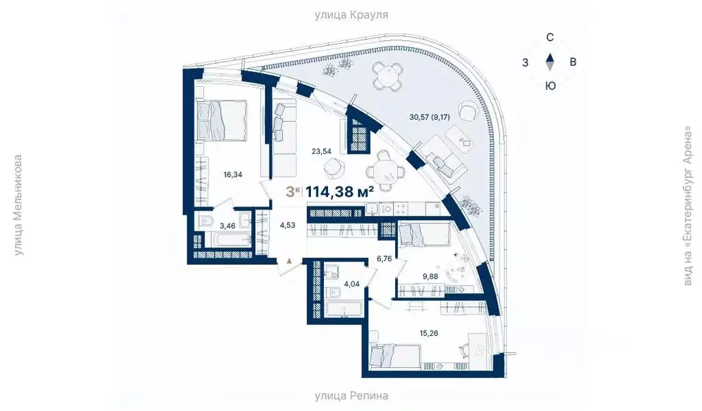 3-к кв. Свердловская область, Екатеринбург ул. Репина, 13Ш (114.38 м) - Фото 1