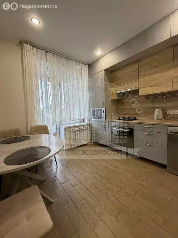 2-комнатная квартира: Калуга, микрорайон Турынино, Советская улица, 81 ... - Фото 2