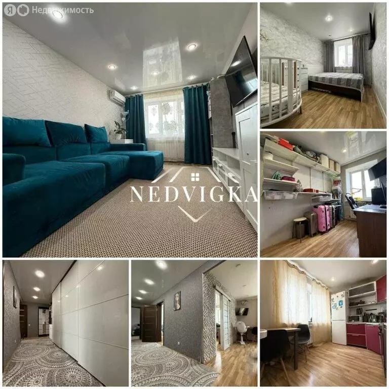 3-комнатная квартира: Мирный, улица Аммосова, 7/2 (57.8 м) - Фото 0