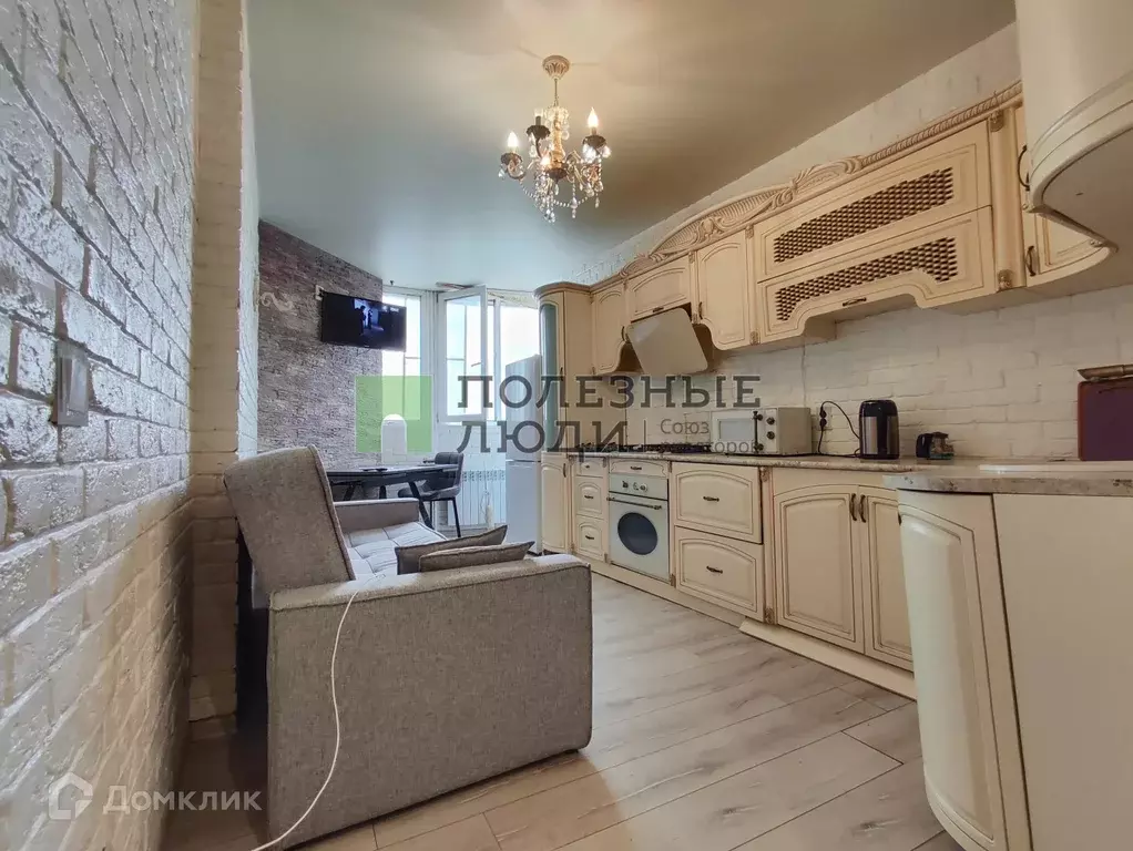 Продаётся 1-к квартира, 43.6 м - Фото 0