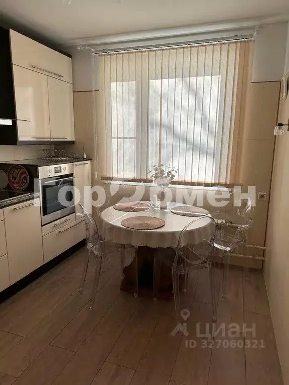 2-к кв. Москва Голубинская ул., 32/2 (55.0 м) - Фото 1