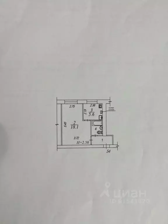 1-к кв. Московская область, Краснозаводск Сергиево-Посадский район, 1 ... - Фото 2