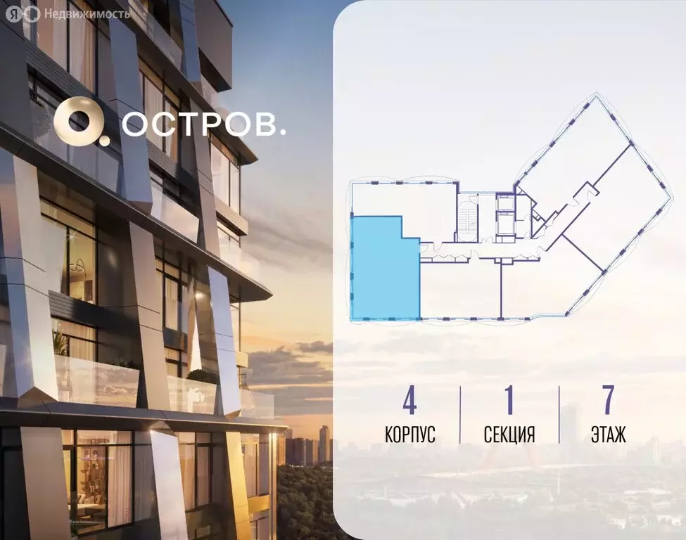 3-комнатная квартира: Москва, СЗАО, район Хорошёво-Мнёвники, посёлок ... - Фото 2