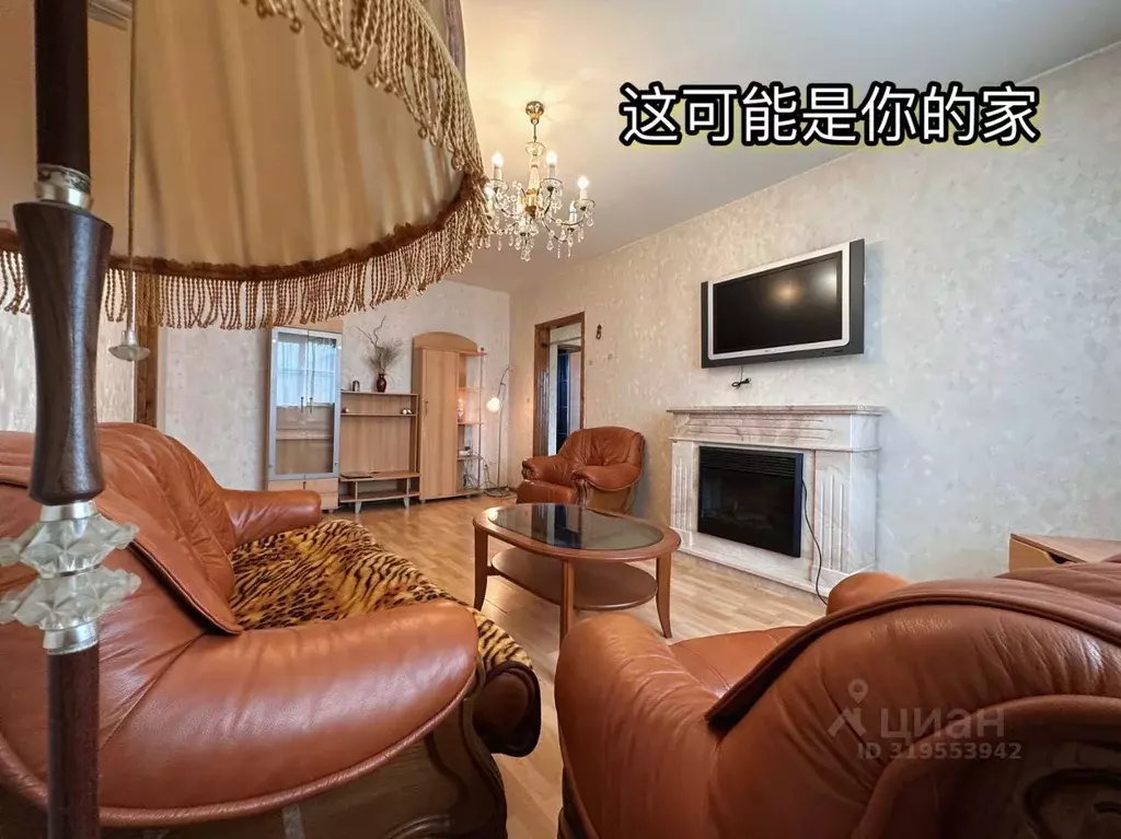 3-к кв. Санкт-Петербург ул. Кораблестроителей, 35 (90.0 м) - Фото 0