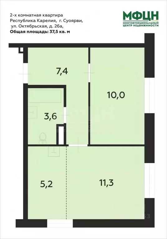2-к кв. Карелия, Суоярви Октябрьская ул., 26А (37.5 м) - Фото 1