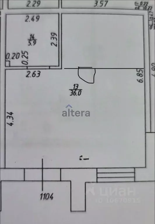 Помещение свободного назначения в Татарстан, Казань ул. Мансура ... - Фото 2