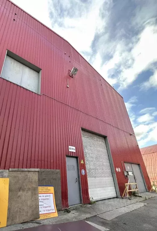 Помещение свободного назначения в Санкт-Петербург Грузовой проезд, 5Б ... - Фото 2