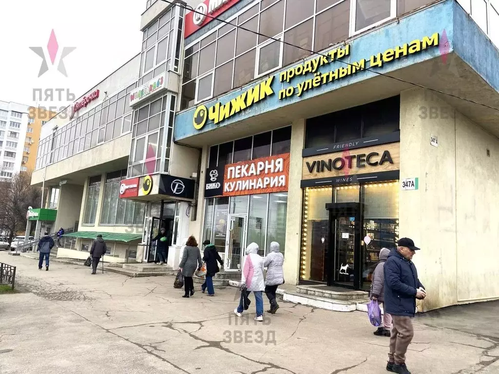 Торговая площадь в Самарская область, Самара Ново-Садовая ул., 347а ... - Фото 1