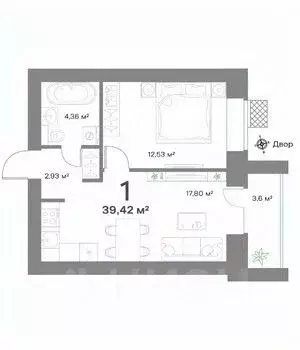1-к кв. Нижегородская область, Выкса  (39.42 м) - Фото 0