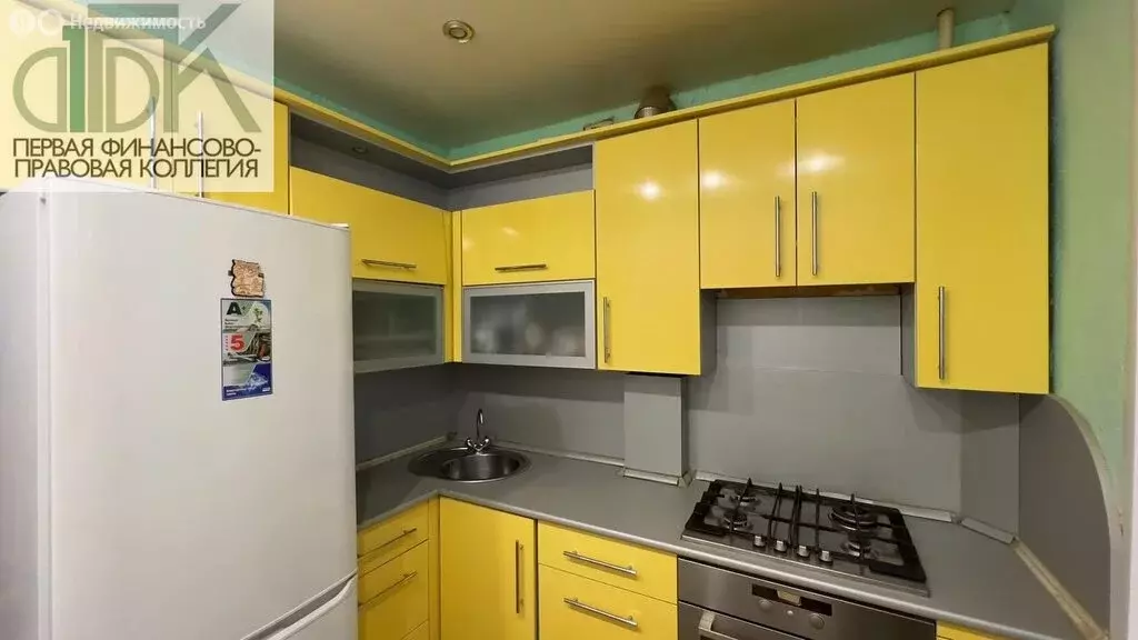 1-комнатная квартира: Арзамас, Севастопольская улица, 2 (30 м) - Фото 2