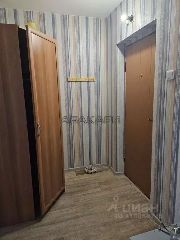 1-к кв. Красноярский край, Красноярск ул. Дмитрия Мартынова, 29 (37.0 ... - Фото 0