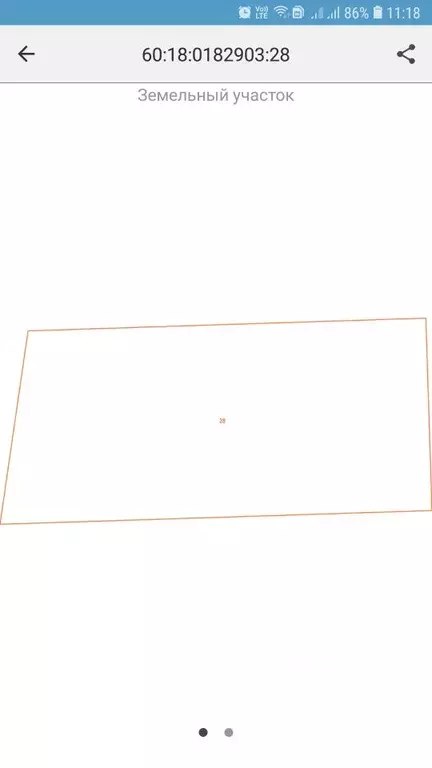 Участок в Псковская область, Псковский район, д. Покрутище  (27.0 ... - Фото 1