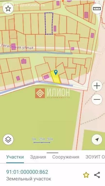 Участок в Балаклава, Земляничная улица, 26 (5 м) - Фото 1
