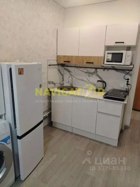 1-к кв. Башкортостан, Уфимский район, Зубовский сельсовет, с. Зубово ... - Фото 2