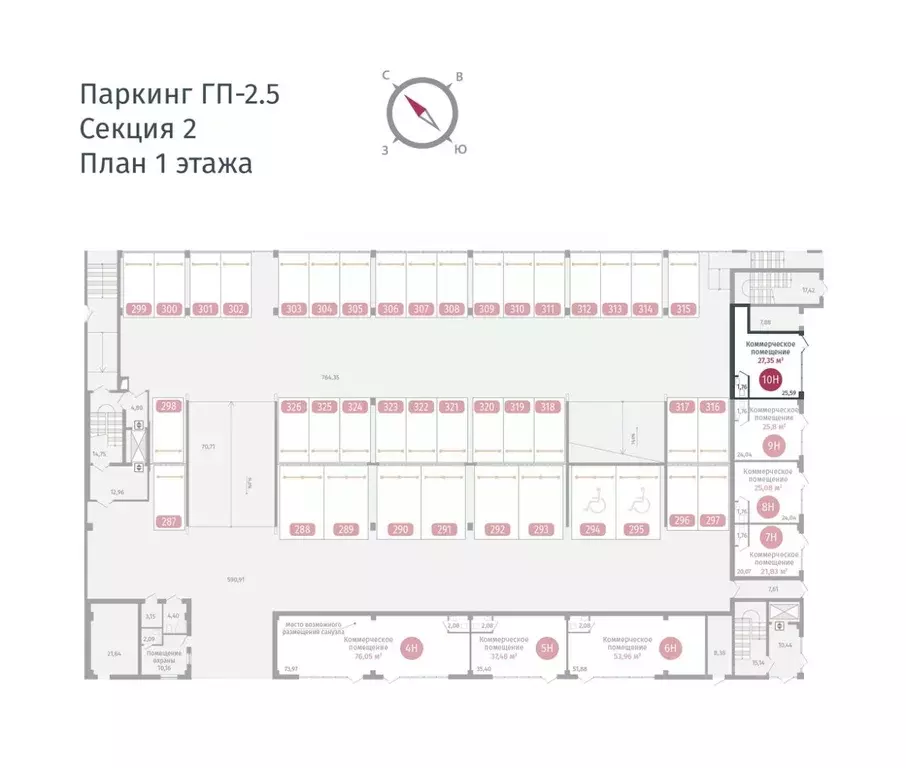 Помещение свободного назначения в Тюменская область, Тюменский район, ... - Фото 1