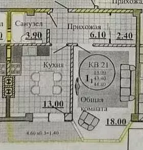 1-к. квартира, 47 м, 6/9 эт. - Фото 0