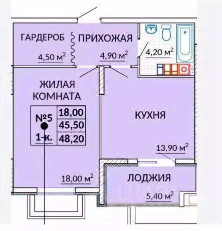 1-к кв. Крым, Судак ул. Инициативных, 80 (48.2 м) - Фото 1