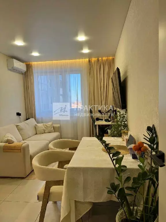 Продается 1-комнатная квартира - Фото 1