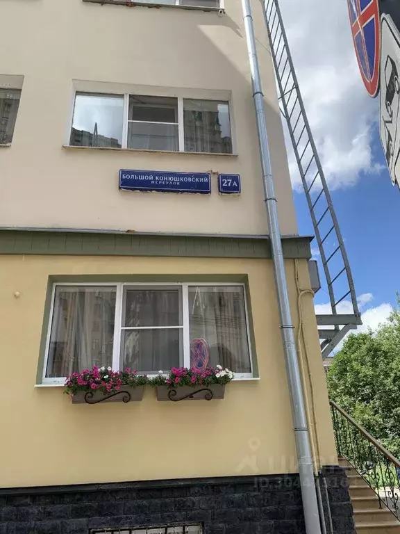 Комната Москва Большой Конюшковский пер., 27А (14.0 м) - Фото 1