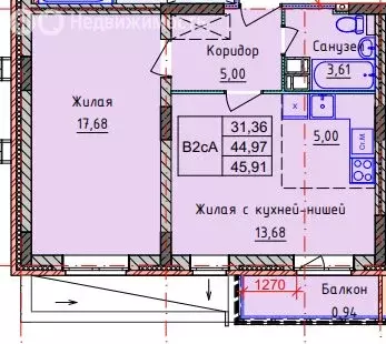1-комнатная квартира: Ярославль, Брагинская улица, 24 (45.91 м) - Фото 1