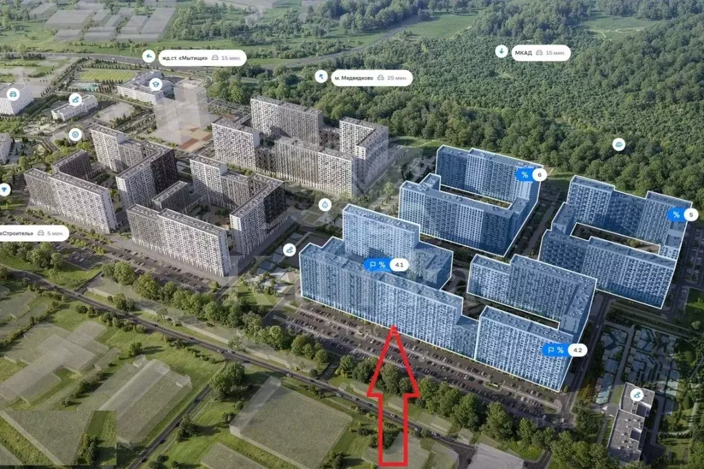 Помещение свободного назначения в Московская область, Мытищи пер. 1-й ... - Фото 1