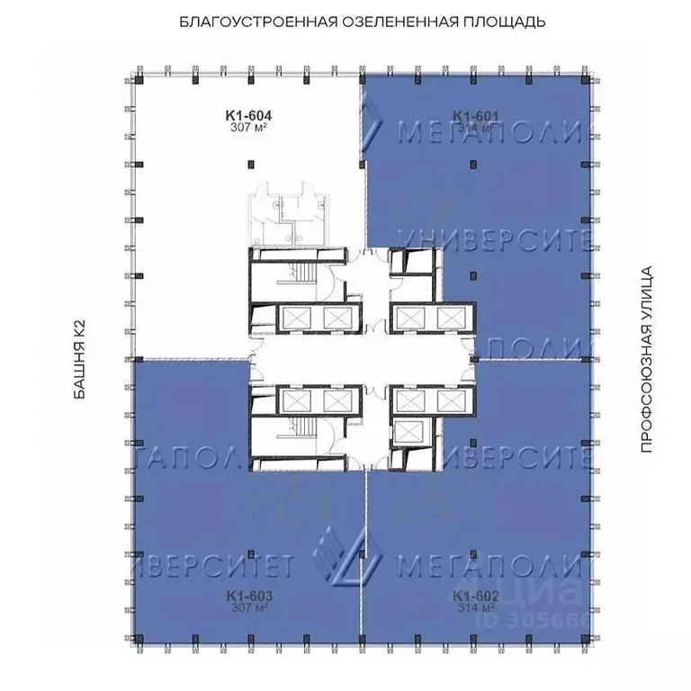 Офис в Москва Старокалужское ш., 64 (307 м) - Фото 1