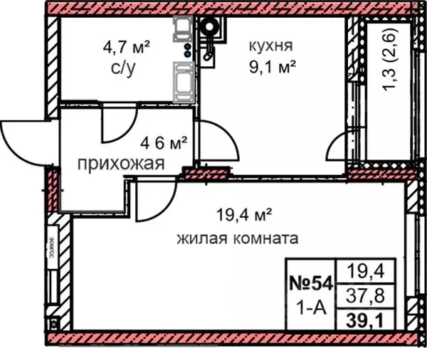 1-к кв. Нижегородская область, Дзержинск Комсомольский мкр,  (39.1 м) - Фото 0