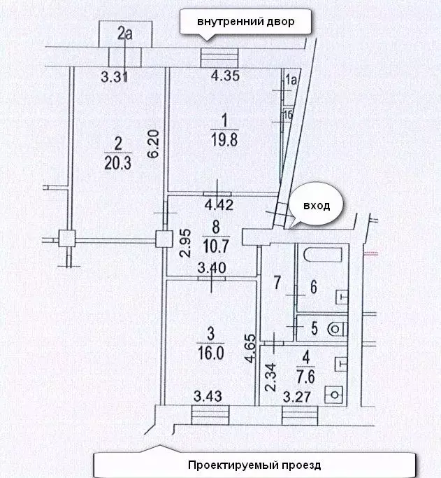 3-к кв. Москва ул. Маршала Бирюзова, 30 (86.4 м) - Фото 1