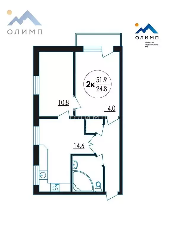 2-комнатная квартира: Вологда, улица Яшина, 3 (51.9 м) - Фото 1