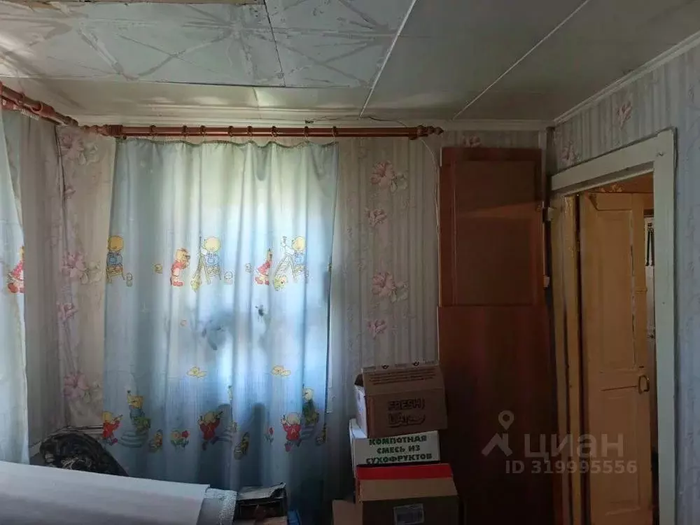 3-к кв. Иркутская область, Иркутск ул. Некрасова, 13 (35.4 м) - Фото 1