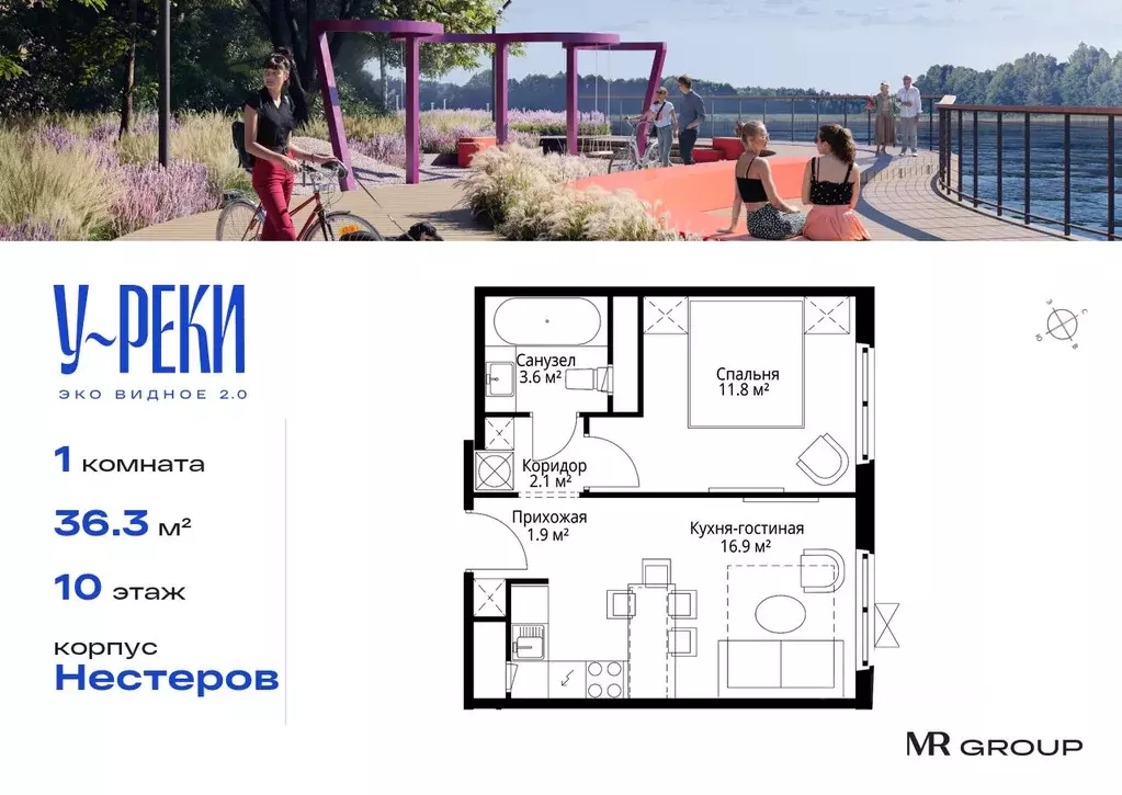 1-к кв. Московская область, Ленинский городской округ, д. Сапроново, ... - Фото 0