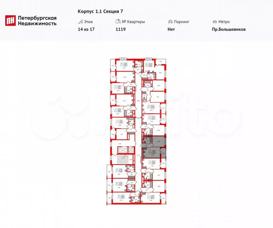 1-к. квартира, 31,4 м, 14/17 эт. - Фото 1