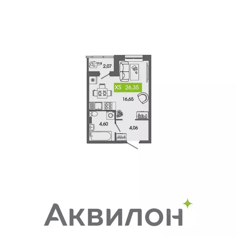 Студия Архангельская область, Северодвинск Аквилон Севен жилой ... - Фото 0