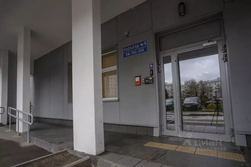 Гараж в Москва 1-й Нагатинский проезд, 11к1 (19 м) - Фото 2