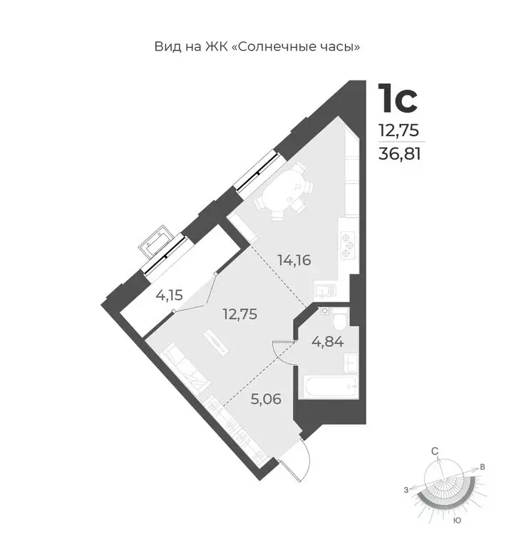 Квартира-студия: Новосибирск, улица Лобачевского, 53/2 (36.8 м) - Фото 0