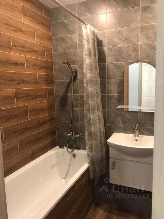 1-к кв. Костромская область, Кострома Южная ул., 38 (37.1 м) - Фото 1