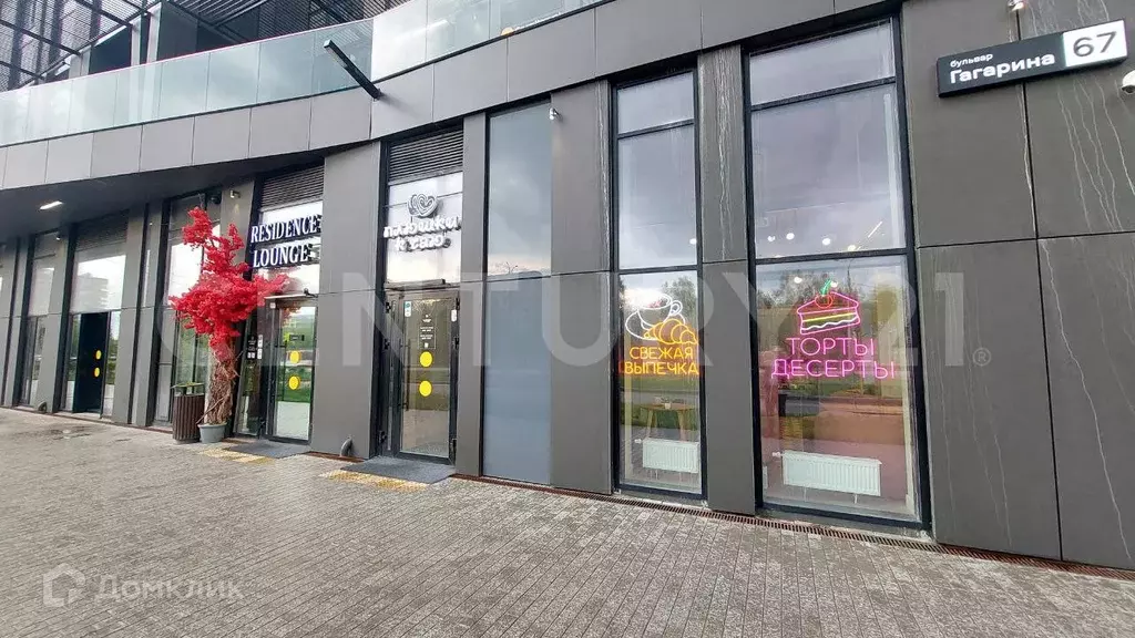 Продаётся 4-к квартира, 81 м - Фото 1
