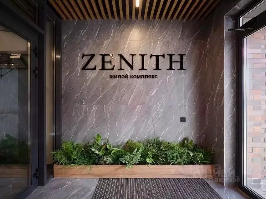 1-к кв. Иркутская область, Иркутск ул. Сибирских Партизан, 1А/1 (40.5 ... - Фото 2