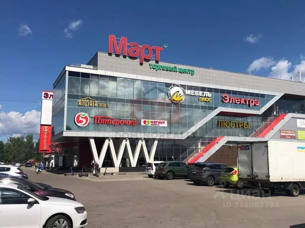 Помещение свободного назначения в Нижегородская область, Нижний ... - Фото 2