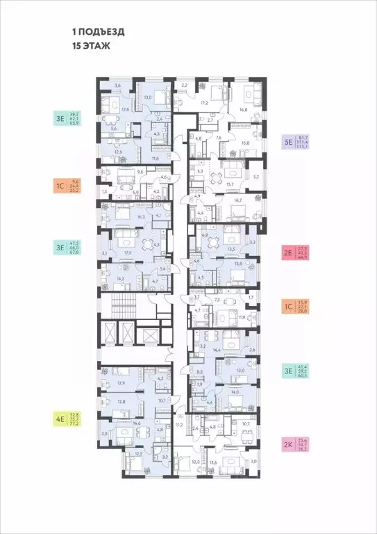 2-к кв. Пермский край, Пермь ул. Левченко, 8 (56.2 м) - Фото 1