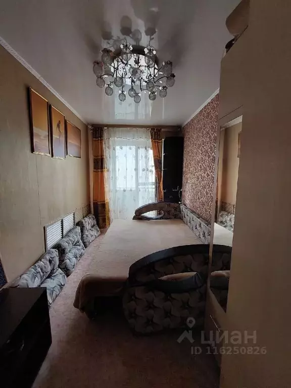 1-к кв. Забайкальский край, Чита ул. Бекетова, 25 (38.0 м) - Фото 1