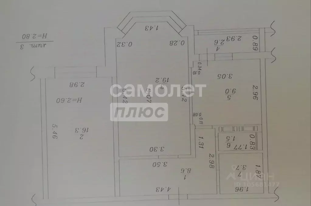 2-к кв. Краснодарский край, Анапа ул. Крылова, 13к3 (61.0 м) - Фото 1