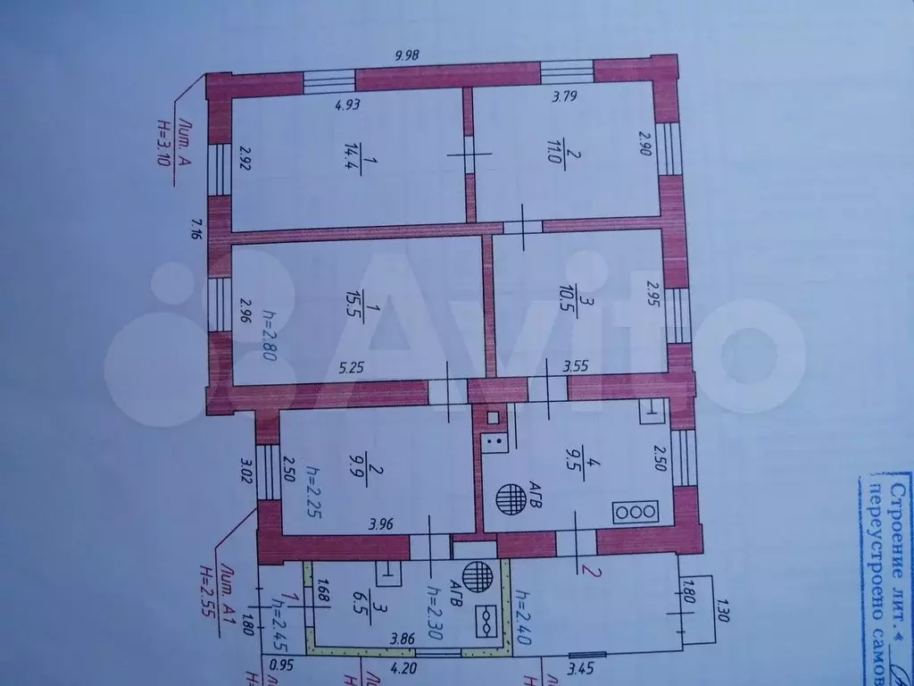 Дом 52 м на участке 3,6 сот. - Фото 0